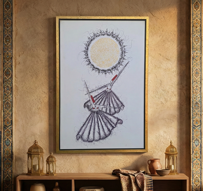 The Grand Calligraphy of Surah Ar-Rahman - Luxury Islamic Wall Art Print"