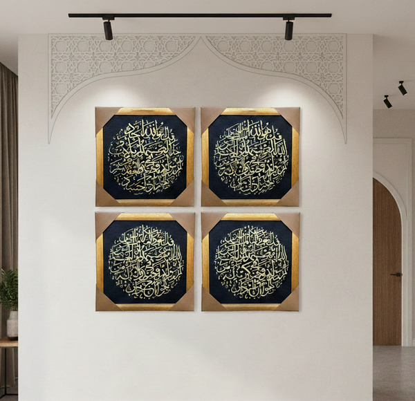 Divine Shield - The 4 Quls Collection Set