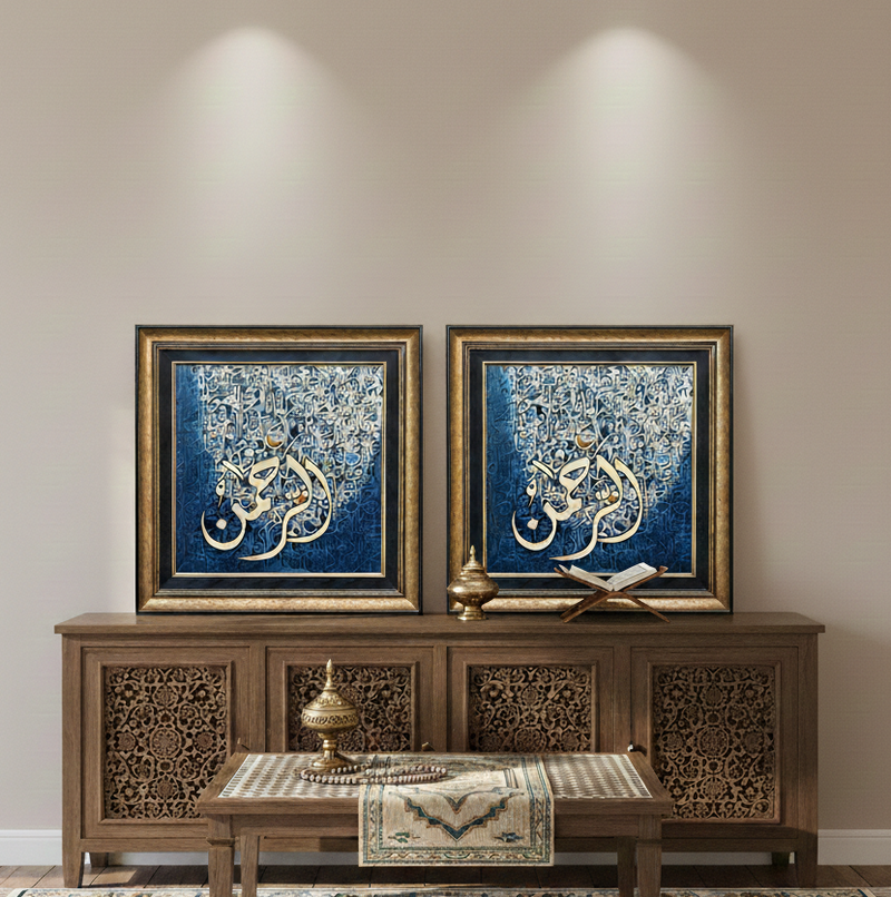 Midnight Mercy - Ar-Rahman & Ar-Rahim Caligraphy Set Blue